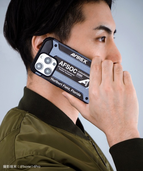 AVIREX（アヴィレックス）の「iPhone17 iPhone17Pro iPhone17ProMax iPhoneAir iPhone16/16Pro/16ProMax アヴィレックス 耐衝撃 [アーミータフ]（スマホケース/カバー・メンズ・カモフラージュ/シルバー/ブルー/ブラック・iPhone 16 Pro/iPhone 16/iPhone 16 Pro Max/iPhone 17 Pro Max/iPhone Air/iPhone 17 Pro/iPhone 17）」の7枚目の写真