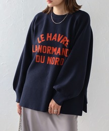 LE HAVRE ロゴニット