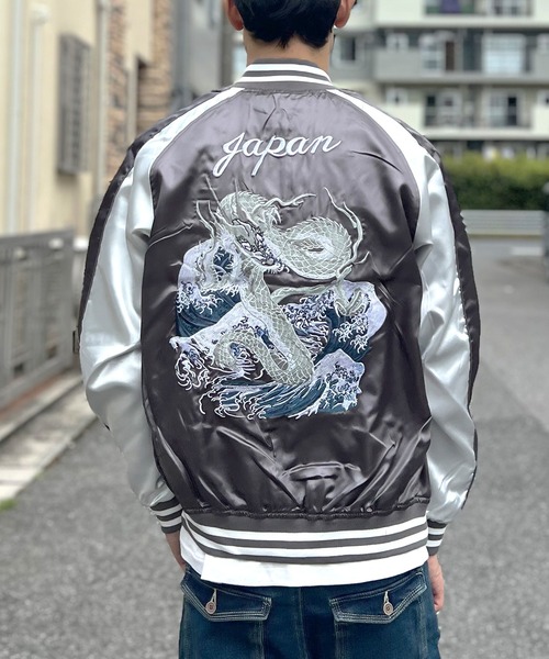 スカジャン スーベニアジャケット ブルゾン メンズ 銀龍