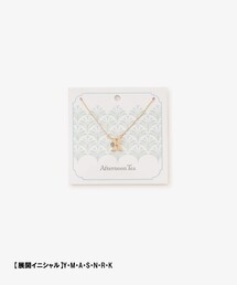 Afternoon Tea（アフタヌーンティー）の「イニシャルネックレス（ネックレス）」