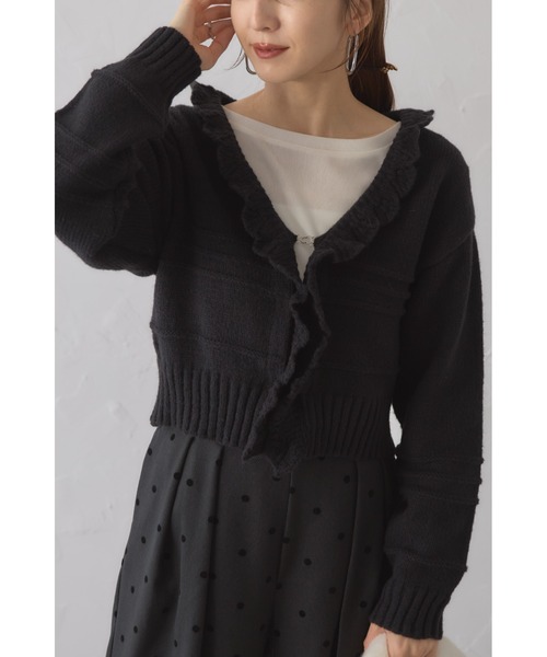 セール】【ZOZO限定】フリルカラーホックカーディガン