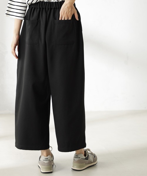 FOUND GOOD（ファウンドグッド）の「ラクラックワイドCパンツ（その他パンツ・レディース・ベージュ/グリーン系8/オレンジ系6/アイボリー/ブラック・L/M/S）」の8枚目の写真