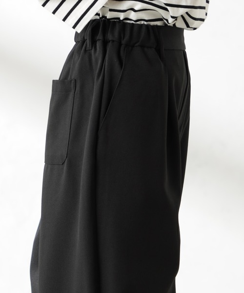 FOUND GOOD（ファウンドグッド）の「ラクラックワイドCパンツ（その他パンツ・レディース・ベージュ/グリーン系8/オレンジ系6/アイボリー/ブラック・L/M/S）」の9枚目の写真