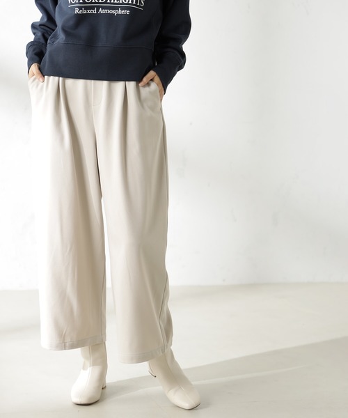 FOUND GOOD（ファウンドグッド）の「ラクラックワイドCパンツ（その他パンツ・レディース・ベージュ/グリーン系8/オレンジ系6/アイボリー/ブラック・L/M/S）」の14枚目の写真