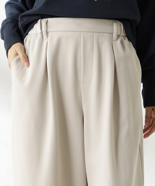 FOUND GOOD（ファウンドグッド）の「ラクラックワイドCパンツ（その他パンツ・レディース・ベージュ/グリーン系8/オレンジ系6/アイボリー/ブラック・L/M/S）」の17枚目の写真