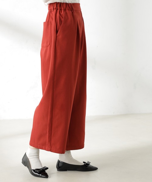 FOUND GOOD（ファウンドグッド）の「ラクラックワイドCパンツ（その他パンツ・レディース・ベージュ/グリーン系8/オレンジ系6/アイボリー/ブラック・L/M/S）」の22枚目の写真