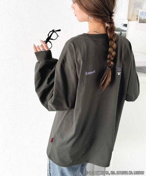 セール】2025年に20周年を迎えるクロミ！クラシカルエルフオリジナル