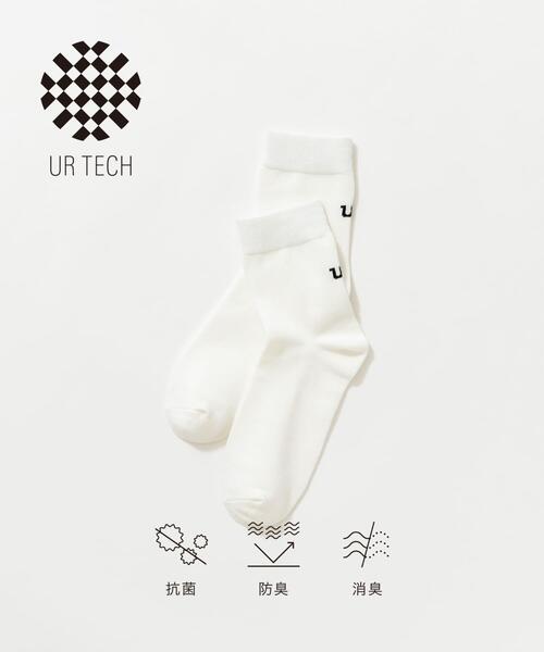 URBAN RESEARCH（アーバンリサーチ）の「『UR TECH』バックロゴソックス（ソックス/靴下・レディース・ホワイト/グレー系その他/ブラック・22/24）」の2枚目の写真