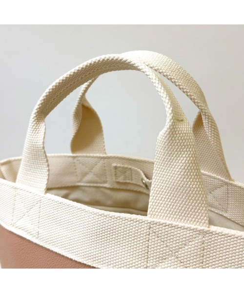 ROOTOTE（ルートート）の「ルートート / SN.デリ.クロレ-C（トートバッグ・レディース・ミント/イエロー/ホワイト/ピンク/ブラック/シルバー・FREE）」の22枚目の写真