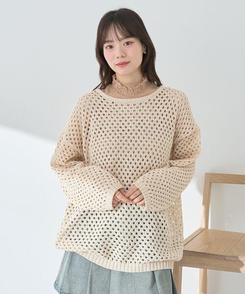 earth music&ecology(アースミュージックアンドエコロジー)の「カラーメッシュプルオーバー(チュニック・レディース・アイボリー/ブラック/グリーン系その他3/ピンク・FREE)」の17枚目の写真