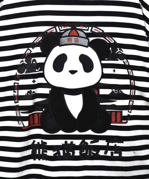 なりきり中華屋パンダさんBIGパーカー(M2)（パーカー）｜PANDIESTA