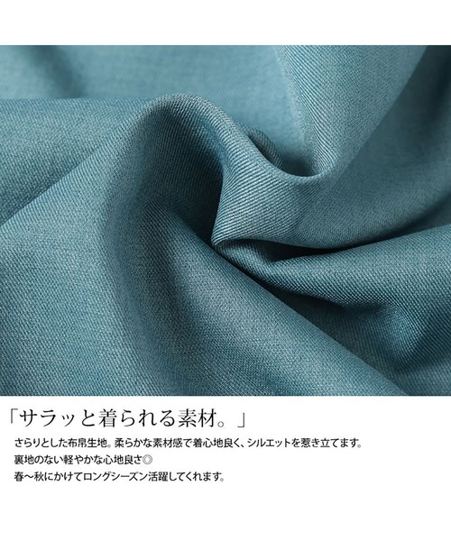 GOLDJAPAN(ゴールドジャパン)の「ハーフZIPパフスリーブワンピース【大きいサイズ対応】(ワンピース・レディース・グリーン/グレー/ブラック・LL/3L/4L/5L)」の8枚目の写真