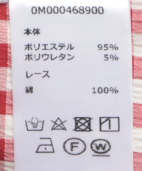 セール】ハーフスリーブチェックレースタックブラウス（シャツ