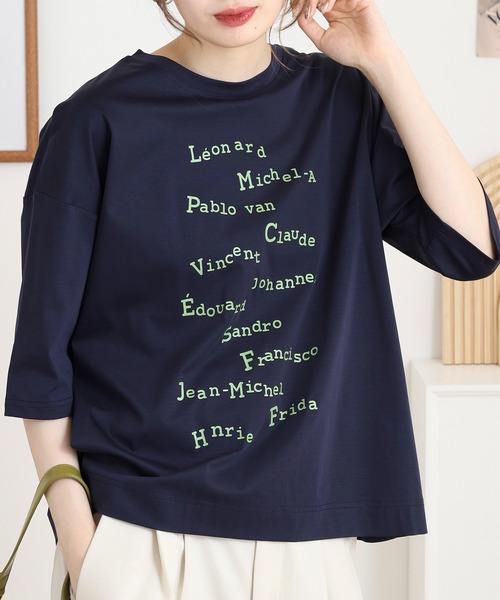 BRODIAEA(ブローディア)の「BRODIAEA ロゴプリント5分袖Tシャツ(Tシャツ/カットソー・レディース・サックスブルー/ピンク/ベージュ/ネイビー・40)」の2枚目の写真