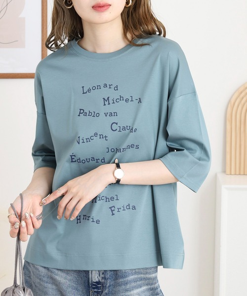 BRODIAEA(ブローディア)の「BRODIAEA ロゴプリント5分袖Tシャツ(Tシャツ/カットソー・レディース・サックスブルー/ピンク/ベージュ/ネイビー・40)」の3枚目の写真