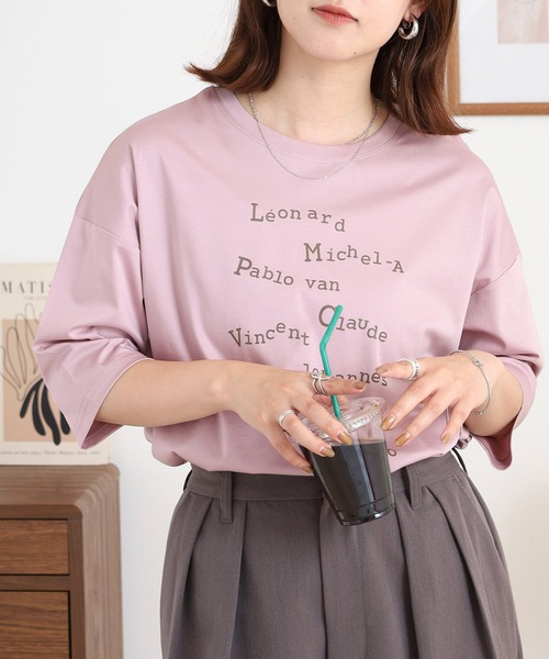 BRODIAEA(ブローディア)の「BRODIAEA ロゴプリント5分袖Tシャツ(Tシャツ/カットソー・レディース・サックスブルー/ピンク/ベージュ/ネイビー・40)」の4枚目の写真