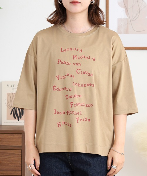 BRODIAEA(ブローディア)の「BRODIAEA ロゴプリント5分袖Tシャツ(Tシャツ/カットソー・レディース・サックスブルー/ピンク/ベージュ/ネイビー・40)」の14枚目の写真