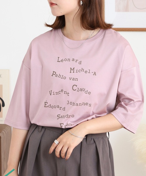 BRODIAEA(ブローディア)の「BRODIAEA ロゴプリント5分袖Tシャツ(Tシャツ/カットソー・レディース・サックスブルー/ピンク/ベージュ/ネイビー・40)」の11枚目の写真