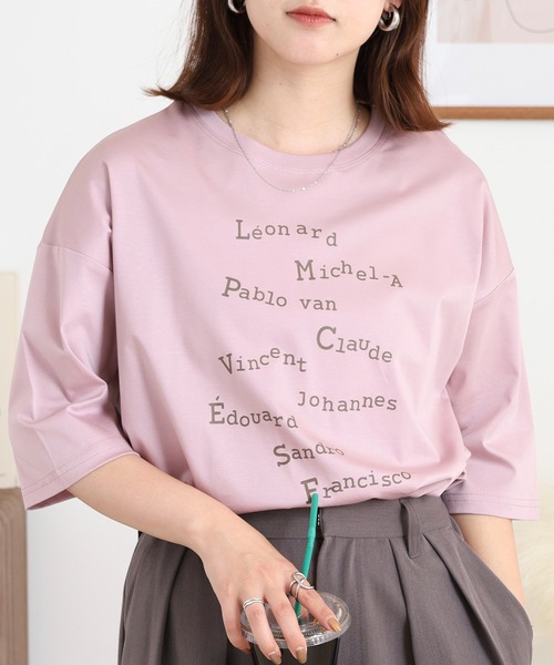 BRODIAEA(ブローディア)の「BRODIAEA ロゴプリント5分袖Tシャツ(Tシャツ/カットソー・レディース・サックスブルー/ピンク/ベージュ/ネイビー・40)」の12枚目の写真