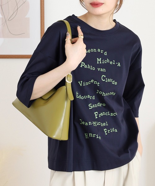 BRODIAEA(ブローディア)の「BRODIAEA ロゴプリント5分袖Tシャツ(Tシャツ/カットソー・レディース・サックスブルー/ピンク/ベージュ/ネイビー・40)」の16枚目の写真