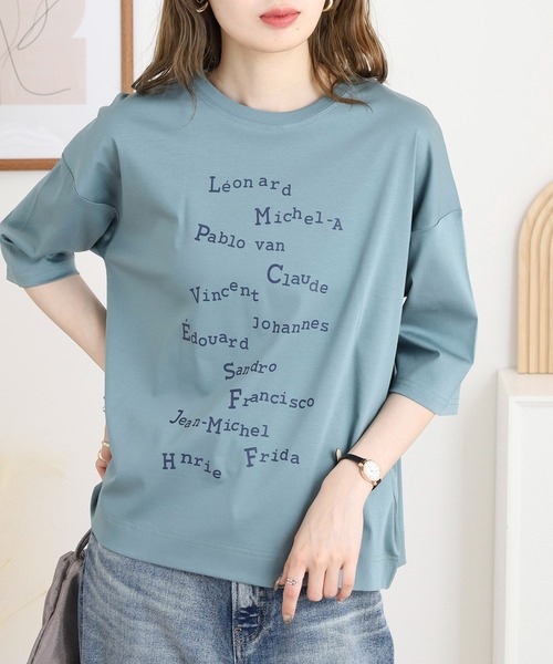 BRODIAEA(ブローディア)の「BRODIAEA ロゴプリント5分袖Tシャツ(Tシャツ/カットソー・レディース・サックスブルー/ピンク/ベージュ/ネイビー・40)」の18枚目の写真