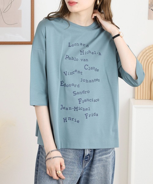 BRODIAEA(ブローディア)の「BRODIAEA ロゴプリント5分袖Tシャツ(Tシャツ/カットソー・レディース・サックスブルー/ピンク/ベージュ/ネイビー・40)」の19枚目の写真