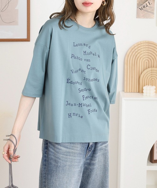 BRODIAEA(ブローディア)の「BRODIAEA ロゴプリント5分袖Tシャツ(Tシャツ/カットソー・レディース・サックスブルー/ピンク/ベージュ/ネイビー・40)」の20枚目の写真