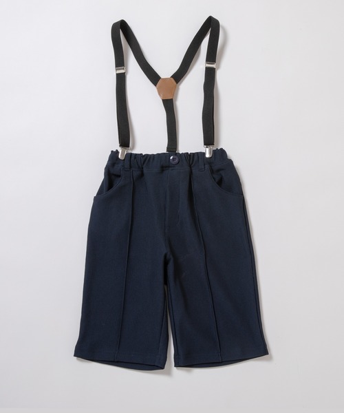 フォーマル サスペンダー付き ハーフパンツ（その他パンツ）｜ever