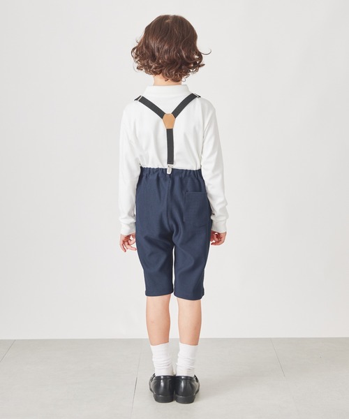 フォーマル サスペンダー付き ハーフパンツ（その他パンツ）｜ever