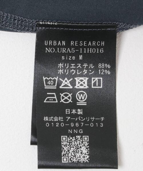 NANGA（ナンガ）の「『別注』NANGA×URBAN RESEARCH RASH GUARD SHORT-SLEEVE（Tシャツ/カットソー・メンズ・ブラック/チャコールグレー・LARGE/MEDIUM）」の20枚目の写真