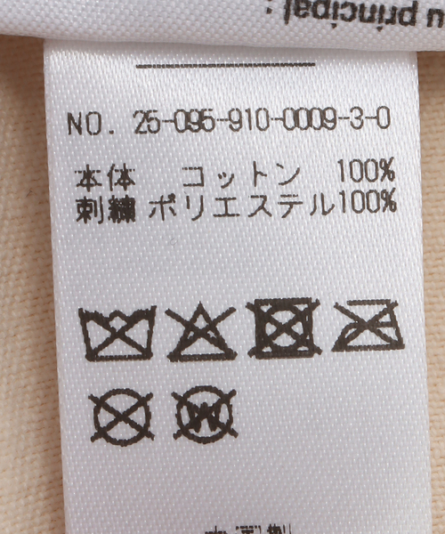 IENA（イエナ）の「GIFT SHOP/ギフトショップ Casquette Creme キャップ BISTROTPAULBERT（キャップ・レディース・アイボリー・FREE）」の9枚目の写真