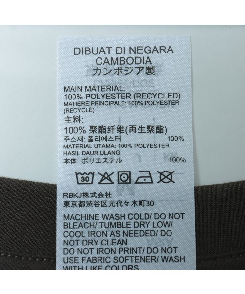 Reebok(リーボック)の「ロゴ グラフィック フィットTシャツ / WESTY EASY FIT GRAPHIC TEE(Tシャツ/カットソー・メンズ・グレー/ブラック/グリーン・LARGE/MEDIUM/SMALL/X-LARGE)」の13枚目の写真
