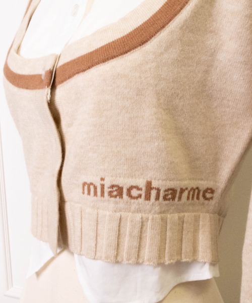 miacharme(ミアシャルム)の「パイピングスクエアトップス(Tシャツ/カットソー・レディース・ブラウン/グレー・FREE)」の8枚目の写真