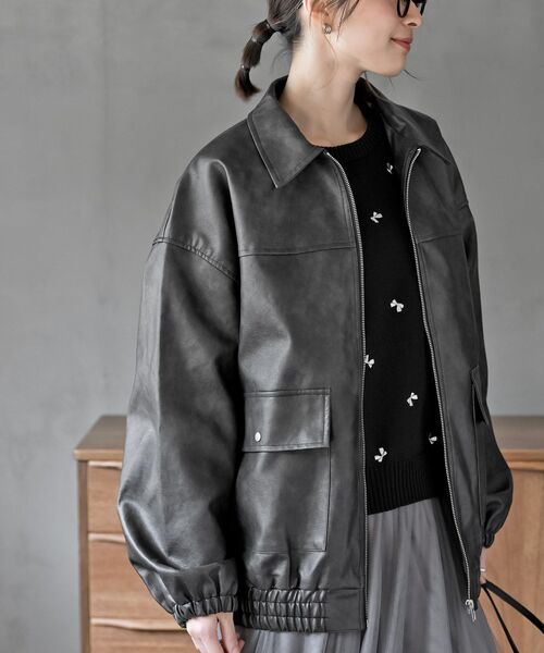 フェイクレザーステンカラーブルゾン（ブルゾン）｜rps（アール