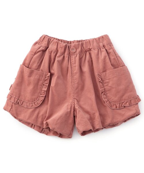 Seraph（セラフ）の「【ジュニア対応】フリルポケットバルーンパンツ（その他パンツ・キッズ・ピンク/ベージュ/チャコール・80/90/100/110/120/130/140）」の3枚目の写真