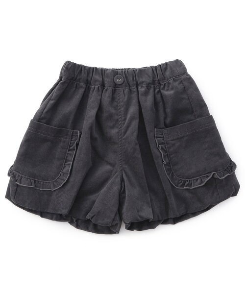 Seraph（セラフ）の「【ジュニア対応】フリルポケットバルーンパンツ（その他パンツ・キッズ・ピンク/ベージュ/チャコール・80/90/100/110/120/130/140）」の2枚目の写真