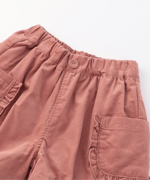Seraph（セラフ）の「【ジュニア対応】フリルポケットバルーンパンツ（その他パンツ・キッズ・ピンク/ベージュ/チャコール・80/90/100/110/120/130/140）」の7枚目の写真