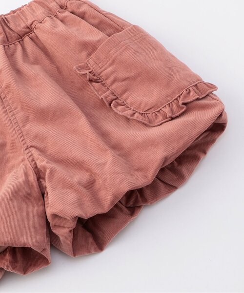 Seraph（セラフ）の「【ジュニア対応】フリルポケットバルーンパンツ（その他パンツ・キッズ・ピンク/ベージュ/チャコール・80/90/100/110/120/130/140）」の9枚目の写真