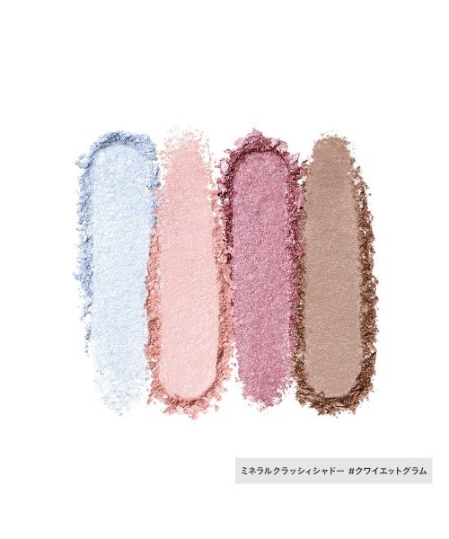 2025 ホリデーコフレ（コスメキット/ギフトセット）｜ETVOS