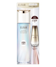 資生堂化粧水 資生堂オンラインストア｜シセイドウ オンラインストアの化粧水（普通