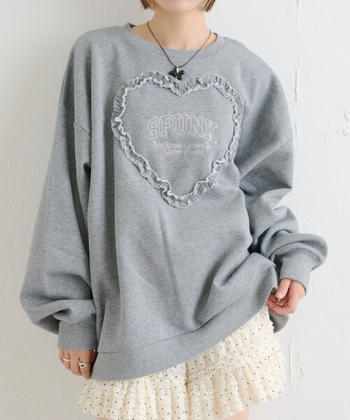 ハートフリルスウェット（パーカー）｜w closet（ダブルクローゼット