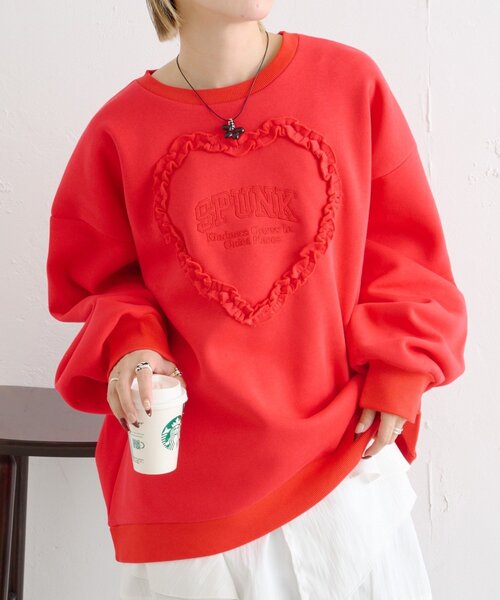 ハートフリルスウェット（パーカー）｜w closet（ダブルクローゼット