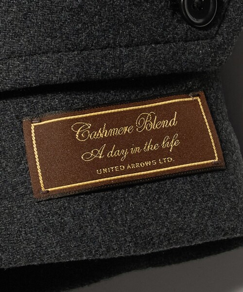 A DAY IN THE LIFE UNITED ARROWS(アデイインザライフユナイテッドアローズ)の「メルトン スタンドカラーコート<A DAY IN THE LIFE>(その他アウター・メンズ・モカ/グレー系/ブラック/ネイビー・M/XL/S/L)」の10枚目の写真