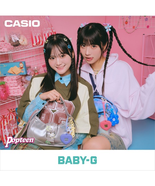 BABY-G(ベイビージー)の「BABY-G+PLUS / BGD-10KH-4JR(デジタル腕時計・レディース・ピンク・FREE)」の17枚目の写真