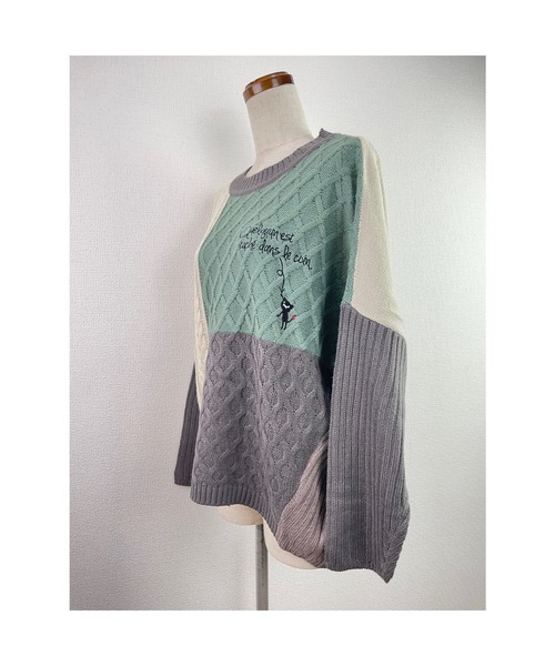 Rydia（リディア）の「パネル切り替えニットプル（ニット/セーター・レディース・グリーン/パープル/マスタード・M）」の5枚目の写真