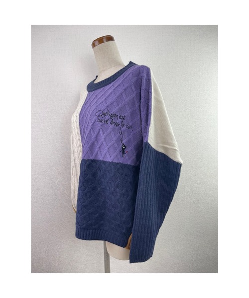 Rydia（リディア）の「パネル切り替えニットプル（ニット/セーター・レディース・グリーン/パープル/マスタード・M）」の8枚目の写真