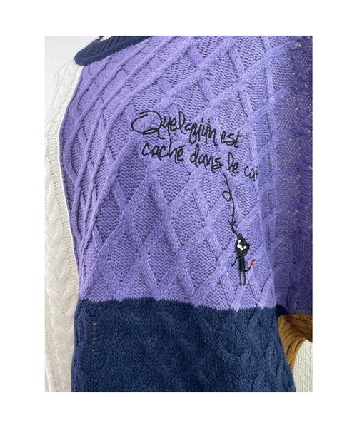 Rydia（リディア）の「パネル切り替えニットプル（ニット/セーター・レディース・グリーン/パープル/マスタード・M）」の10枚目の写真