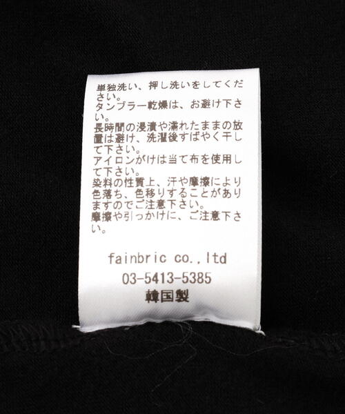 SIS/エスアイエス/Wrap Tanktop