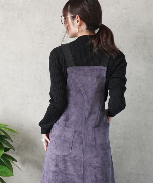 Emma(SELECT LEVERY)(エマ セレクトリベリー)の「コーデュロイジャンパースカート(サロペット/オーバーオール・レディース・パープル/アイボリー/カーキ/ブラック・MEDIUM/LARGE)」の13枚目の写真