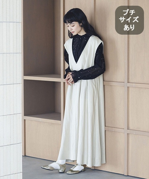 studio CLIP（スタディオクリップ）の「《natural by clip》LRフレアジャンパースカート[プチサイズあり]（ジャンパースカート・レディース・ブラック/ベージュ/チェック・PF/FREE）」の2枚目の写真